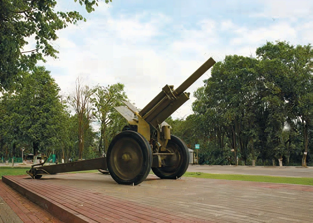 Артиллерийскоеорудие " Гаубица М-30"