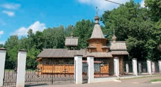 Областной стоматологический колледж