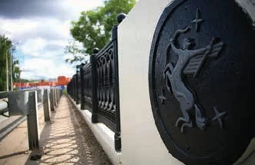 Клиническая больница №119 ФМБА России