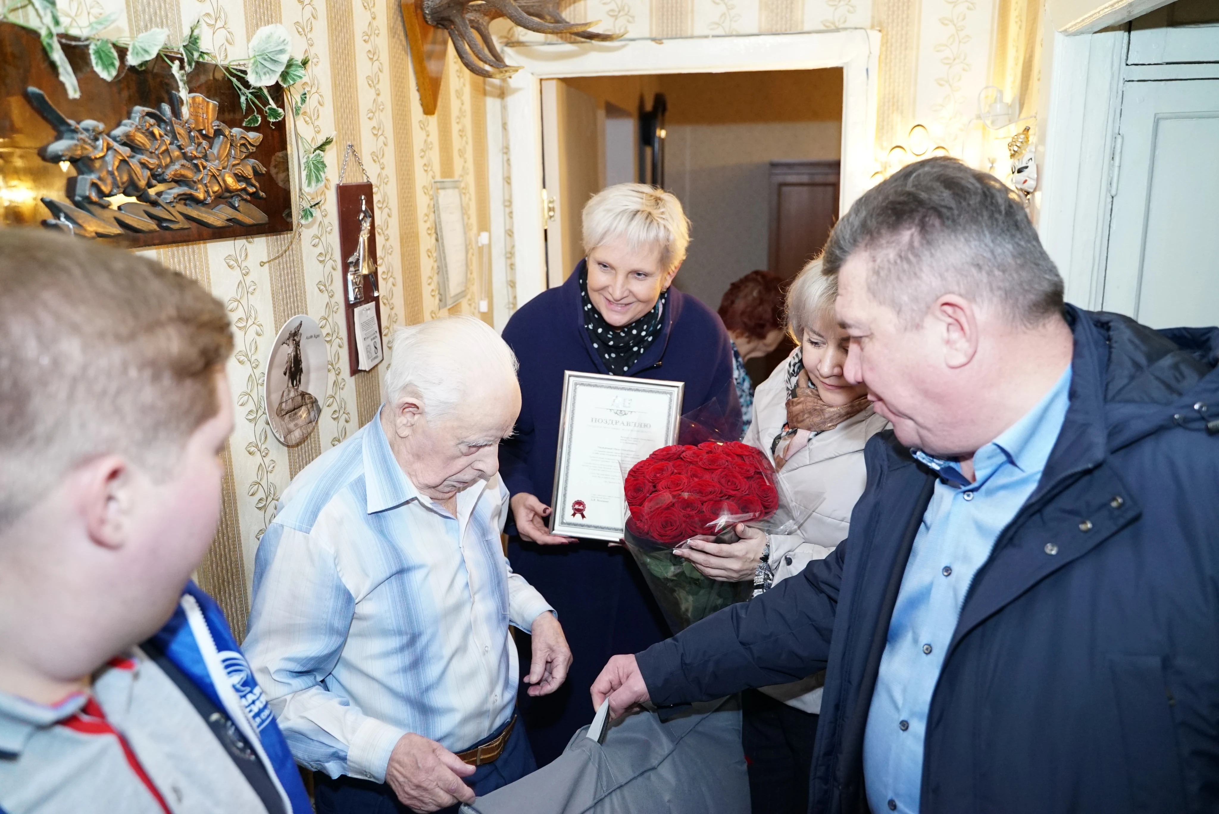 Помощь ветеранам